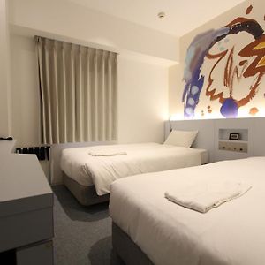 Moderate Twin Room Non-Smoking